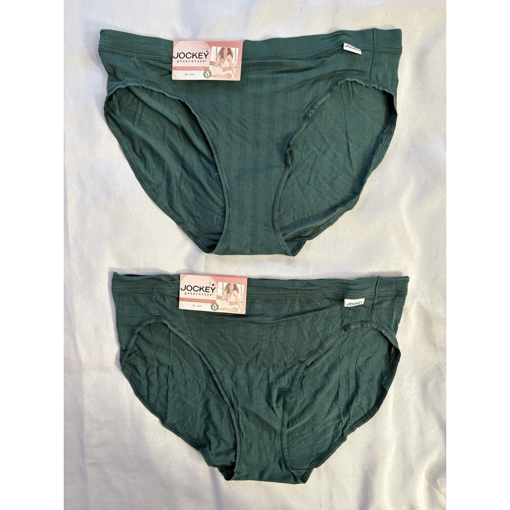 NEW Jockey Soft Touch Breathe Hi Cut Panties Women's Size Xlarge 2 Pair Green